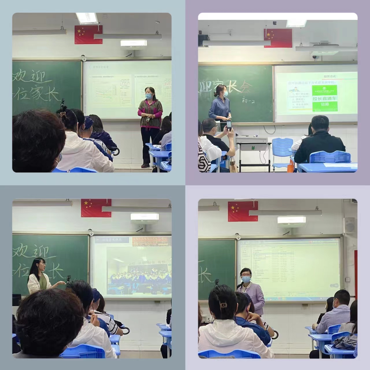 Slide 1