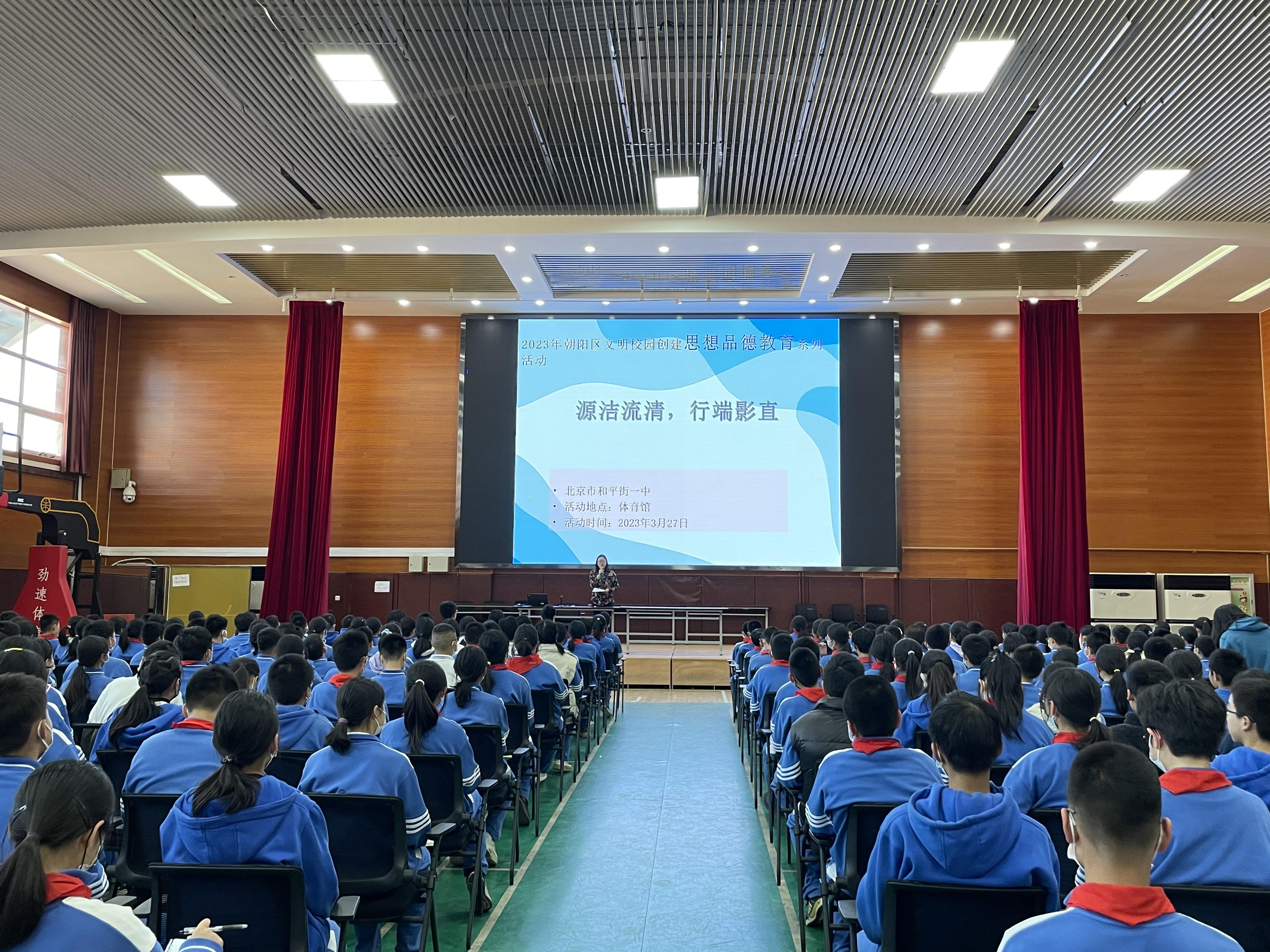 Slide 1