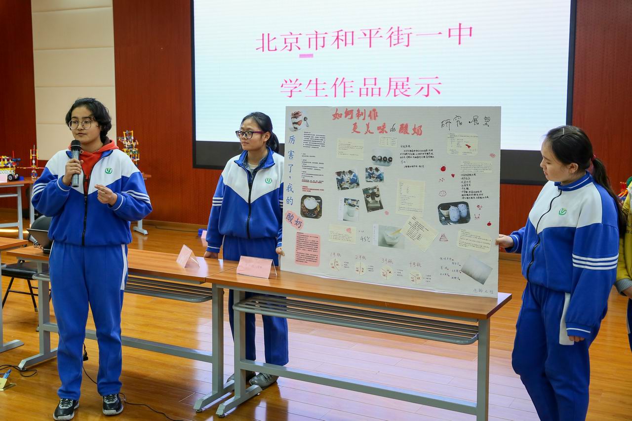 学生展示5