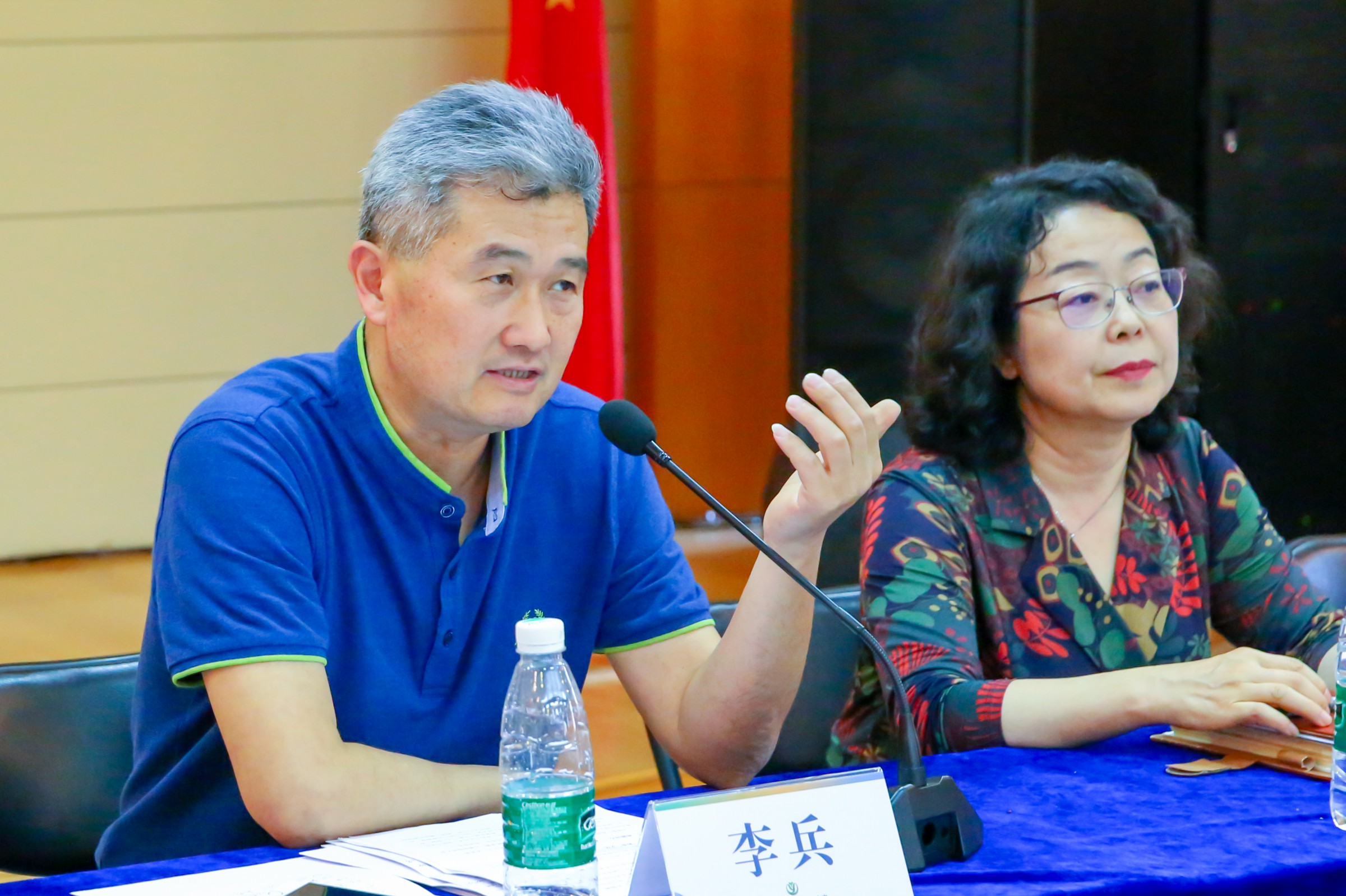 7李兵书记发言