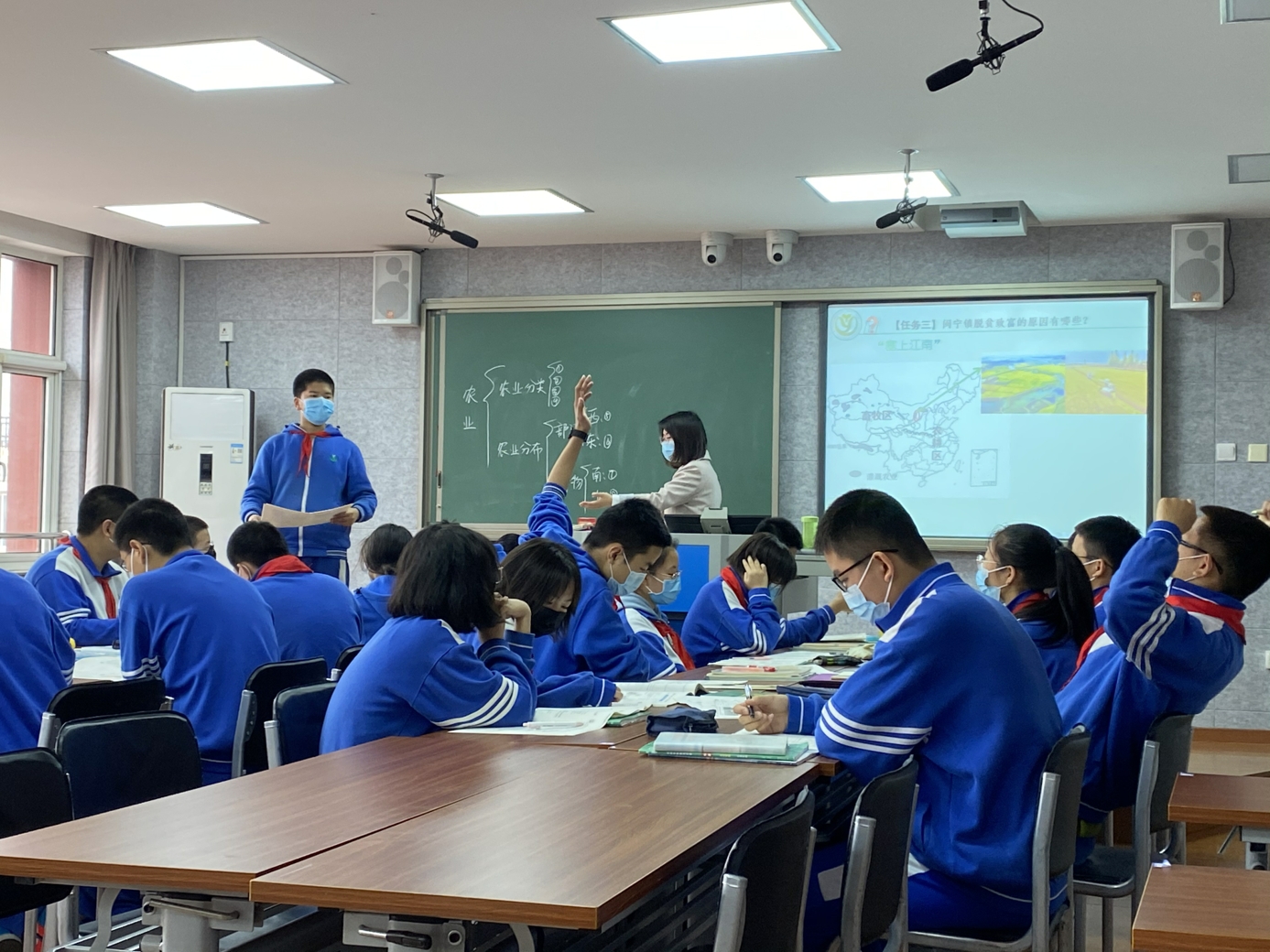 中国最美的大学老师 W020210329315043483036.jpg