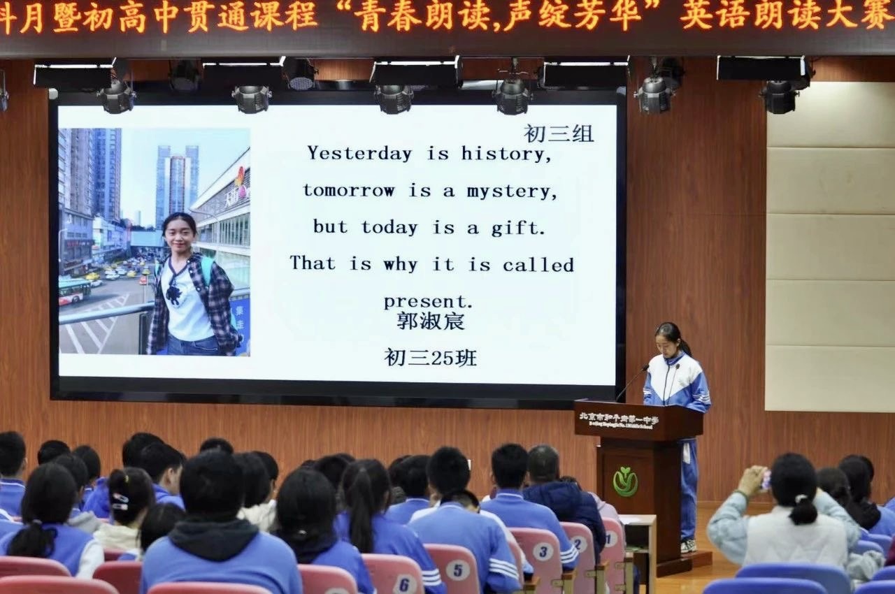 Slide 1